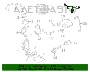 Лямбда-зонд первый Nissan Altima 19- 2.5