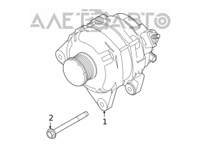 Generatorul Nissan Altima 19- 2.5 pentru piese de schimb