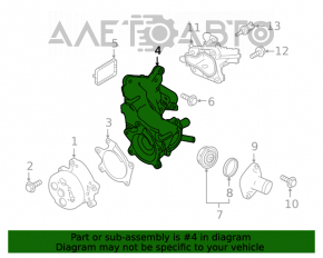 Корпус термостата Nissan Rogue 21-22 2.5