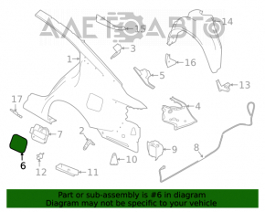 Лючок бензобака Nissan Altima 19-