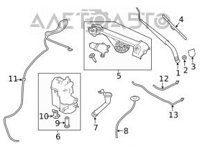 Rezervorul de spălare a parbrizului complet asamblat pentru Nissan Altima 19- cu optică LED, cu gât, capac și senzor.