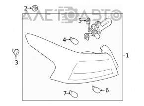 Lampa exterioară aripă stângă Nissan Altima 19-