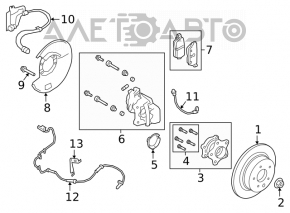 Suport spate dreapta Nissan Altima 19- awd electric.