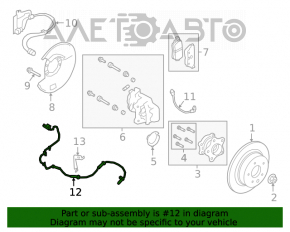 Датчик ABS задний левый Nissan Altima 19- awd