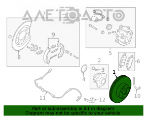 Placă de frână spate stânga Nissan Altima 19- fwd 290/9mm