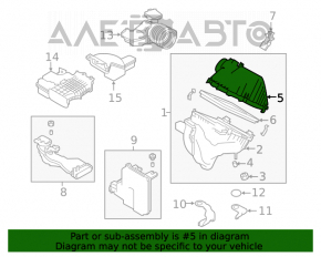 Capacul carcasei filtrului de aer Nissan Altima 19- 2.5