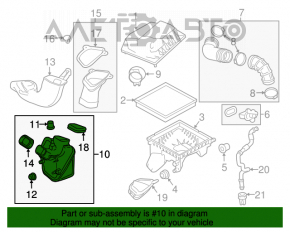 Rezonatorul filtrului de aer pentru Chevrolet Cruze 11-15