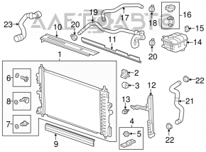 Rezervor de expansiune pentru răcire Chevrolet Cruze 11-15 fără capac