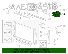 Rezervor de expansiune pentru răcire Chevrolet Cruze 11-15 fără capac