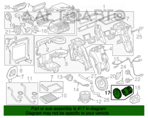 Актуатор моторчик привод печки вентиляция Chevrolet Cruze 11-15