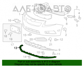 Губа переднего бампера Chevrolet Cruze 11-14 дорест