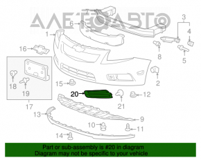 Решетка переднего бампера правая Chevrolet Cruze 11-14 дорест под птф