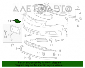 Эмблема переднего бампера Chevrolet Cruze 11-14 дорест