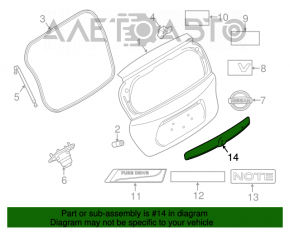 Moldura portbagajului Nissan Versa Note 13-19 pentru cameră