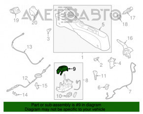 Capacul schimbatorului de viteze Nissan Versa Note 13-19 zgârieturile