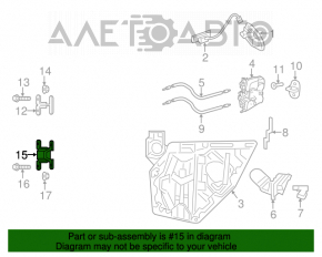 Петля двери нижняя передняя правая Chrysler 300 11-