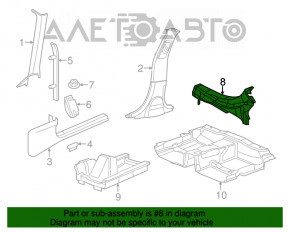 Capacul pragului din spate dreapta Chrysler 300 11- negru