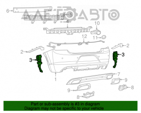 Крепление заднего бампера нижнее правое Dodge Charger 15-20 рест
