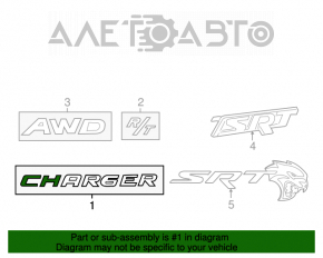 Emblema cu inscripția CHARGHER de pe capacul portbagajului Dodge Charger 11-