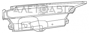 Capacul portbagajului Dodge Charger 15-20, restul.