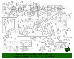 Актуатор моторчик привод печки кондиционер Chevrolet Malibu 13-15