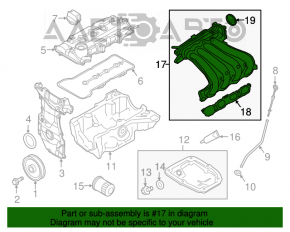 Коллектор впускной Nissan Versa 12-16 usa 1.6 тип 1