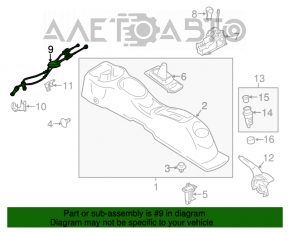 Трос переключения КПП Nissan Versa 12-19 usa МКПП