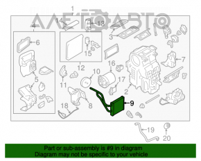 Radiatorul încălzitorului pentru Nissan Versa Note 13-19.