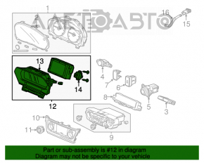 Монитор, дисплей верхний Acura ILX 13-15 дорест