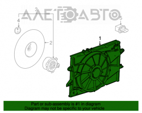 Difuzorul capacului radiatorului gol GMC Terrain 10-17 2.4