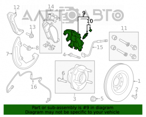 Suportul frontal stânga pentru Ford Explorer 11-19