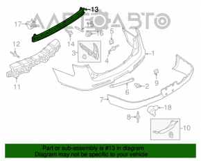 Amplificatorul de bara spate Ford Flex 09-19