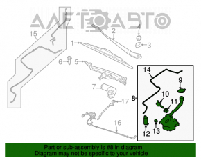 Rezervorul de spălare a parbrizului pentru Ford Flex 09-12, post-restyling.