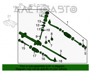 Bară de direcție Hyundai Elantra UD 11-16