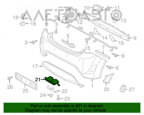 Capacul de evacuare a sunetului Hyundai Veloster 12-17