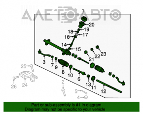 Bară de direcție Hyundai Veloster 13-17