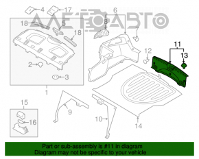 Накладка проема багажника Kia Forte 4d 14-18