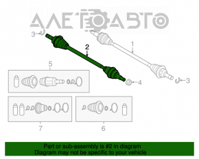 Привод полуось задняя левая Mazda CX-5 13-16