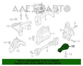 Pernele motorului spate Mini Cooper Countryman R60 10-16