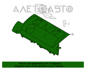 Capacul motorului Mini Cooper Countryman R60 10-16 1.6