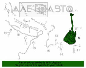 Rezervorul de spălare a parbrizului pentru Mini Cooper Countryman R60 10-16 cu gât, capac și senzor.