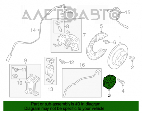 Ступица задняя правая Mini Cooper Countryman R60 10-16