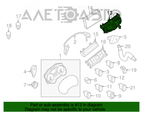 Управление дисплеем Nissan Pathfinder 13-20