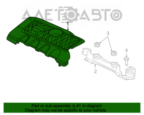 Накладка двигателя Nissan Sentra 13-19 1.8