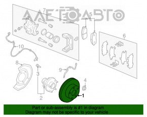 Placă de frână față dreapta Nissan Pathfinder 13-20