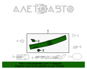 Moldura portbagaj Toyota Prius V 12-17 cu emblema