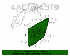 Capacul ușii, cartela din spate stânga Ford Flex 09-12 pre-restilizare, bej.