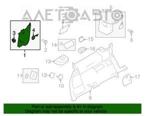 Capac spate stânga față Ford Flex 09-12, bej