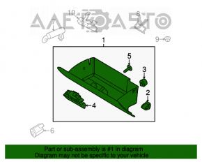 Перчаточный ящик, бардачок Ford Flex 09-19 беж, царапина