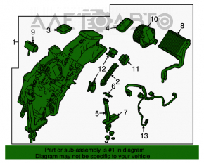 Radiatoarele din spate asamblate pentru Ford Flex 09-19